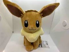  現状品 等身大イーブイ ぬいぐるみ ポケモンセンター限定