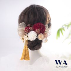 髪飾り 髪飾りセット 成人式 振袖 結婚式 ブライダル ヘッドドレス 卒業式 七五三 前撮り 赤 レッド 白 ホワイト ゴールド カスミソウ リボン レース 水引 タッセル  K-160