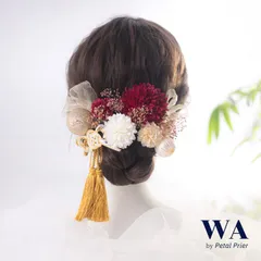 髪飾り 髪飾りセット 成人式 振袖 結婚式 ブライダル ヘッドドレス 卒業式 七五三 前撮り 赤 レッド 白 ホワイト ゴールド カスミソウ リボン レース 水引 タッセル  K-160