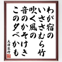 2024年最新】かそけきの音のの人気アイテム - メルカリ