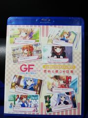 ≪ブルーレイ ≫ ガールフレンド(仮) きみと過ごす夏休み スペシャルピクチャードラマ きみと過ごす日常