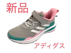 新品　アディダス　軽量マジックタイプ　キッズスニーカー　ジュニア