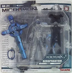 タカラ アクロイヤーX2 メダルグ エルザ プラーナ 3体セット おまけ付 ミクロマン アクロイヤーX2 メダルグ エルザ プラーナ 3体セット