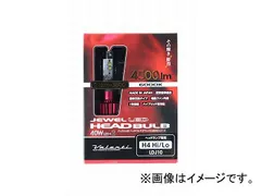 2025年最新】ヴァレンティ led h4の人気アイテム - メルカリ