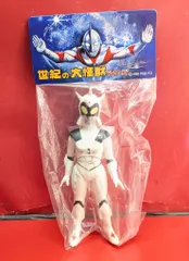 マーミット 世紀の大怪獣シリーズ アンドロフロル ソフビ 未開封 一期