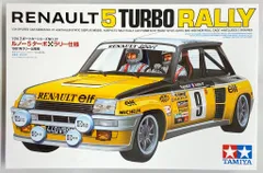 2025年最新】RENAULT SPORT バッグの人気アイテム - メルカリ