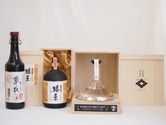 希少】厚岸ニューボーン2018 PEATED 2本セット - メルカリ
