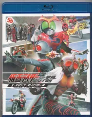 2025年最新】仮面ライダー blu-ray 一挙見の人気アイテム - メルカリ