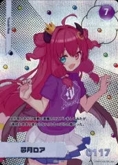 【中古】アニメ系トレカ 222/236[レア]：夢月ロア