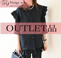 【アウトレットNeige公式】Neige  ベスト、ジレ、フリル、オケージョン、OVT30830BK1