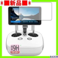 DJI phantom4 ファントム4 完備品 届き次第すぐに遊べます おもちゃ