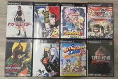 PlayStation2 ソフト8点セットまとめ売り