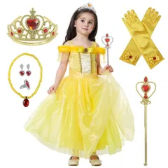 110_美女と野獣姫ドレス [Formemory] 子供用 プリンセス ドレス コスチューム エルサ ドレス 豪華セット アナ雪エルサ ドレス ガールズ 姫風ドレス 子供 仮装 ?生日 クリスマス プレゼント (110, 美女と野獣姫ドレス)