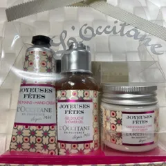 2026年最新】ロクシタンジョイフェットハンドクリームの人気アイテム