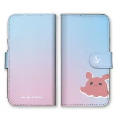 Galaxy A21 A20 SC-42A SC-02M SCV46 ケース 手帳型 ギャラクシーA21 スマホケース 携帯ケース 韓国 メンダコ ペンギン チンアナゴ マンボウ クリオネ ラッコ かわいい パステル 水色 カラー01