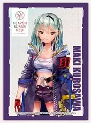 2025年最新】黒沢真希の人気アイテム - メルカリ