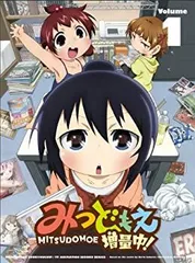 ヴィクトリースパーク　怪力少女ふたば サイン入り　SP　みつどもえ　4枚 2025年最新】みつどもえ カードの人気アイテム - メルカリ