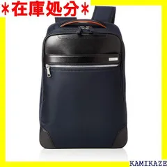 2024年最新】サムソナイト ビジネスバッグ スリム Samsonite XENON3