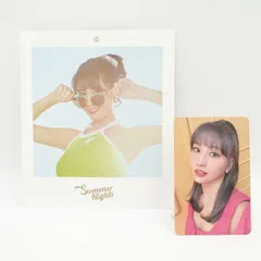 TWICE モモ between1&2 Summer Nights トレカ フォトカードセット トゥワイス