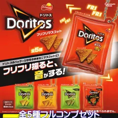 2024年最新】Doritosの人気アイテム - メルカリ