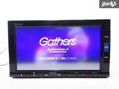 Gathers VXM-165VFi カーナビ　オデッセイ　2017年地図　中古 ホンダ 純正ナビ Gathersギャザズ VXM-184VFi(JVC KENWOOD製/7