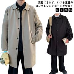 クラシックコート アウター メンズ スプリングコート 秋 ロングコート メンズコート トレンチコート ロング丈 トレンチコート 春 コート 通勤 無地 カジュアル キレイめ 黒 ブラック ブラウン#dkhsh592147