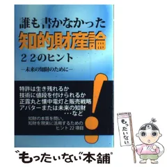 2025年最新】西岡の人気アイテム - メルカリ