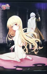 ありふれた職業で世界最強　C99限定　描き下ろしBIGタペストリー　ユエ＆シア 描き下ろし ユエ B2タペストリー [ありふれた職業で世界最強