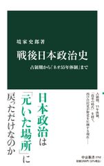 【中古】 大島弓子選集 第７巻/朝日ソノラマ/大島弓子 大島弓子選集 (第7巻) バナナブレッドのプディング | 大島 弓子