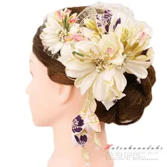 髪飾り 成人式 振袖 袴 花 2点セット 白 ゴールド ピンク ちりめん 下がり付き レース 和柄 ヘアアクセ かんざし 卒業式 結婚式 No.9-4048