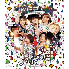 BD / ジャニーズWEST / ジャニーズWEST 1st Tour パリピポ(Blu-ray)