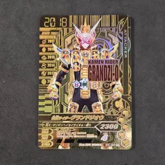 2025年最新】仮面ライダージオウまとめ売りの人気アイテム