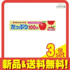 Item thumbnail for item baad231d-f0ab-4eae-a026-938df0dc3173