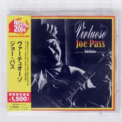 JOE PASS　VIRTUOSO　12㌅レコード JOE PASS VIRTUOSO 12㌅レコード Amazon.co.jp: Virtuoso [12