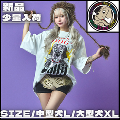 【新作】【GALAY／ガルフィー・SUPER DOG Tee（ブラック）】ストリートファッション HIPHOP ラッパー B-BOY 西海岸 東海岸 ビール 犬 夏服 L XL メンズライク ユニセックス 新品未使用 少量入荷 送料無料 152092