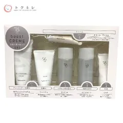 2025年最新】ナリス マジェスタ スターターセットの人気アイテム