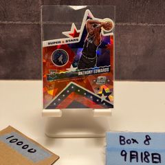 STAR WARS EPISODE I bossini非売品カードセット1999 - メルカリ