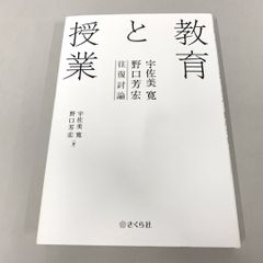 △01)【同梱不可】三味線組歌全集/14枚組+特別対談レコード/別冊解説書付き/特別限定盤/SOJZ-59~72/LPレコード/国内盤/アナログ盤/A  - メルカリ