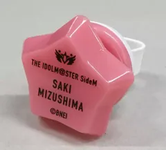 2026年最新】水嶋咲 リングライトの人気アイテム - メルカリ