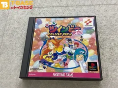 PlayStation 1/プレイステーション 1/プレステ 1/PS 1 出たな ツインビー ヤッホー! DELUXE PACK/デラックス パック ソフト/■