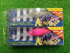 2025年最新】クミホンディープ75fの人気アイテム - メルカリ