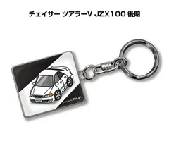 JZX100 MT前期 ツアラーV キーシリンダーパネル JZX100 MT前期 ツアラーV キーシリンダーパネル