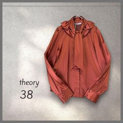 新品 theory セオリー シルク混 フリル ボウタイブラウス スカーフタイ ソリッドタイ 長袖シャツ 茶ブラウン 38 Mサイズ