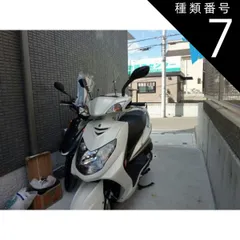 Amazon | デイトナ(Daytona) バイク用 スクリーン シグナスX(07~12) ウインドシールド HCシリーズ ロング クリアー  78247 | スクリーン本体 | 車＆バイク