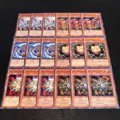 2026年最新】ダイーザ 遊戯の人気アイテム - メルカリ