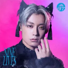 【中古】邦楽CD 超特急 / NINE LIVES[Blu-ray付初回限定メンバーソロ盤(アロハ)]