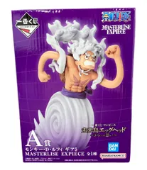 ONE PIECE 一番くじ ワンピース 未来島エッグヘッド〜きみへの想い〜 フィギュア A賞 モンキー・D・ルフィ ギア5 MASTERLISE EXPIECE バンダイ
