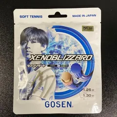 2025年最新】上岡俊介の人気アイテム - メルカリ