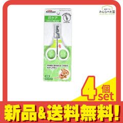 Item thumbnail for item ae8eb64a-a976-4f38-b25c-21a569c900c3