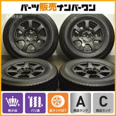 【ほぼ未使用！美品】WORKホイール 4本 CRAG CKV スタッドレスセット 2025年最新】Yahoo!オークション -ワーク クラッグの中古品